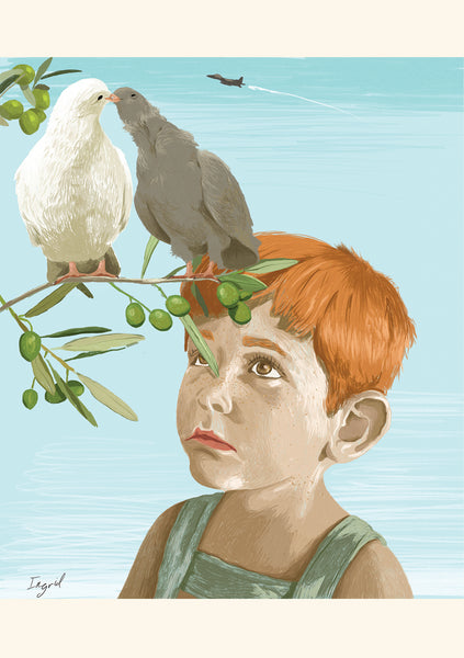 לוח שנה 2025/26 מכירה מוקדמת